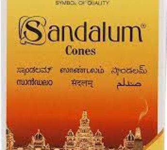 cycle.in sandalum dhoop cone 10rs