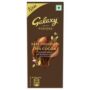 Galaxy Fusions Dark Chocolate With Cocoa. 27.5G