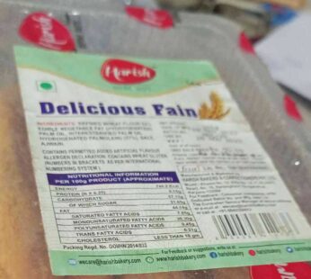 Jagratan Makhana 250g
