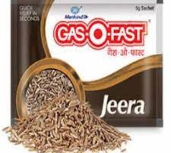 Gas O Fast 10rs