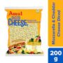 Amul Diced Cheese Blend 200gm