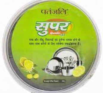 Patanjali Super Dishwash 500 g tub