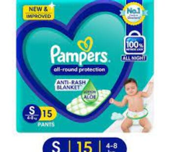 Pampers Diaper Pants – Small 15P