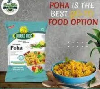 DOUBLE TREE POHA 500g