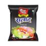 Munshi Panna Salaad Masala 1Kg