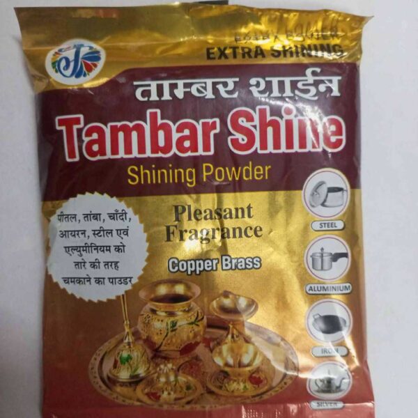 TAMBAR SHINE (Shining powder)