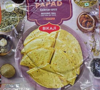 PREMIUM PAPAD MOONG DAL ANDURAD DAL