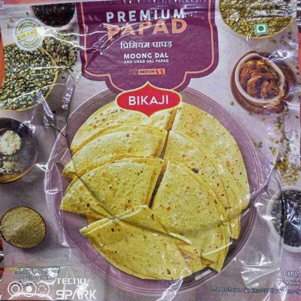 PREMIUM PAPAD MOONG DAL ANDURAD DAL