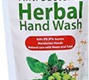 Patanjali Anti Bacterial Herbal Hand Wash 750Ml