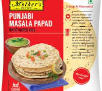 MOTHER S PUNJABI MASALA PAPAD 180 g