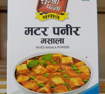 Munshi Panna Matar Paneer Masala 8 g
