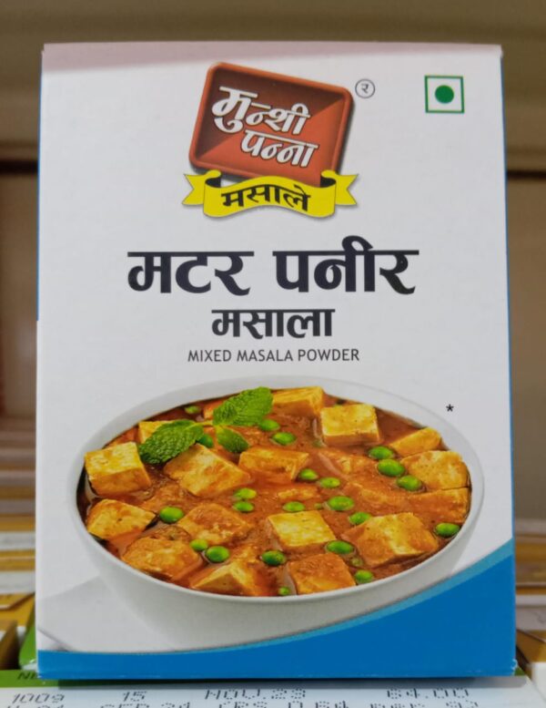 Munshi Panna Matar Paneer Masala 8 g