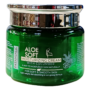 Patanjali NEW Aloe Soft Moisturizing Cream 50G