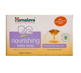 Himalaya Nourishing Baby Soap, 75g