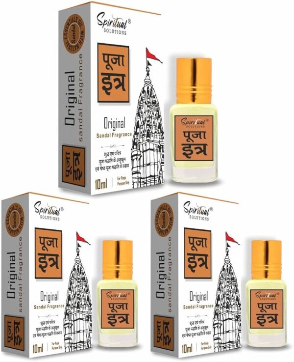 Pooja Itra 20 MRP