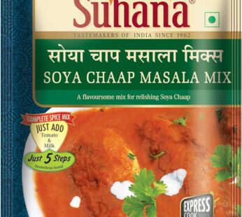 Suhana Soya Chaap Masala Mix 50 gm