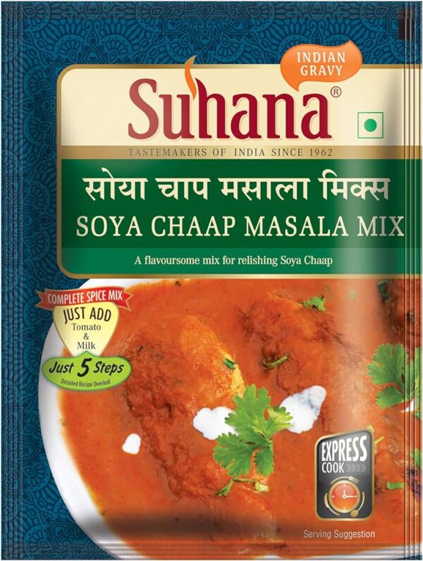 Suhana Soya Chaap Masala Mix 50 gm