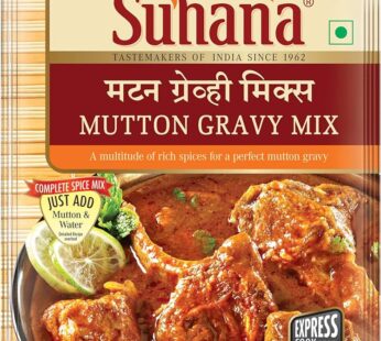 Suhana Mutton Gravy Mix 80 gm