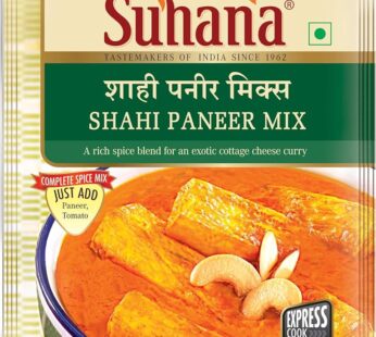 Suhana Shahi Paneer Mix, 50g