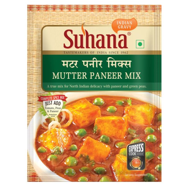 Suhana Mutter Paneer Mix- 50 gm - Image 2