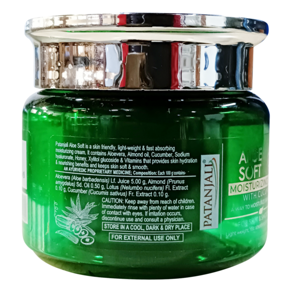 Patanjali NEW Aloe Soft Moisturizing Cream 50G - Image 2