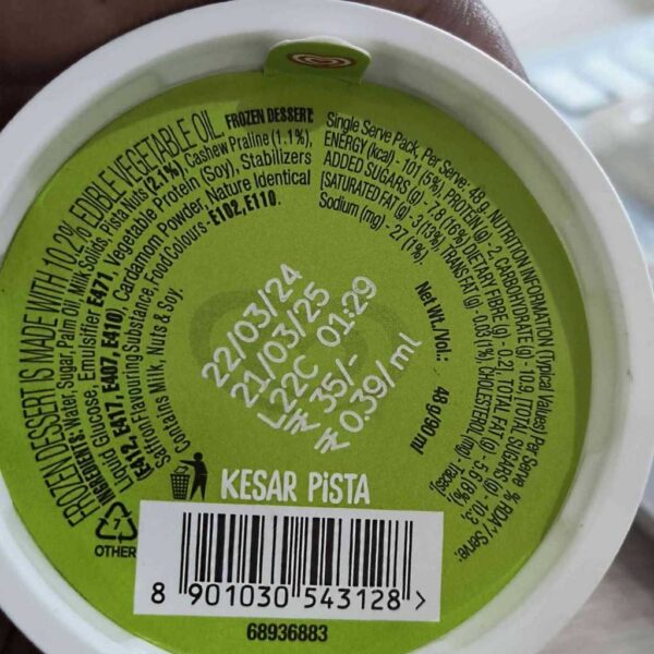 Kwality Walls Kesar Pista Ice Cream Cup 90ml