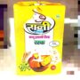 RANI KAJU ELAICHI RUSK 200 g