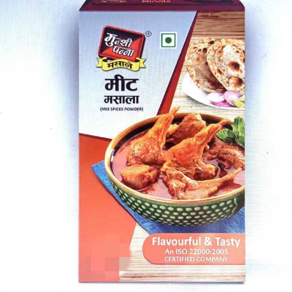 Munshi Panna Meet Masala 8g