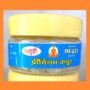 Pankhudi Premium Camphor 25 gm