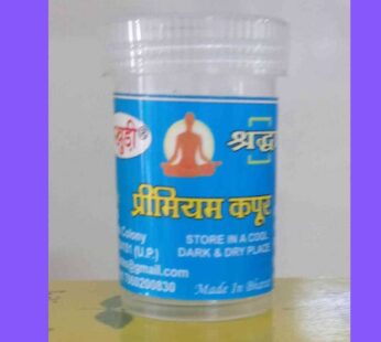 Pankhudi Premium Camphor 10 Tab