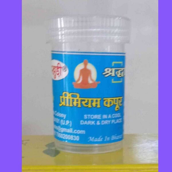 Pankhudi Premium Camphor 10 Tab