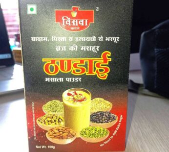 Visva Thandai Masala Powder ,100 GM
