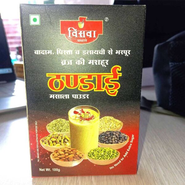 Visva Thandai Masala Powder ,100 GM