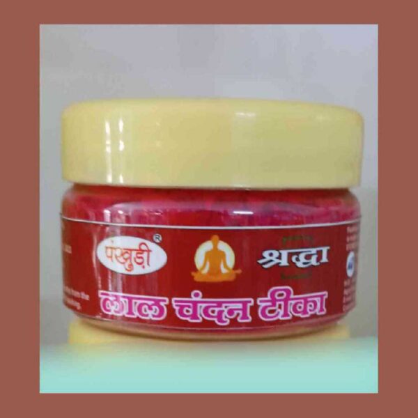 Pankhudi Lal Chandan Teeka 25 gm
