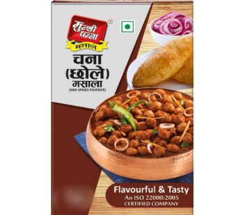 MUNSHI PANNA CHANA CHOLE MASALA 8 gm MRP 10