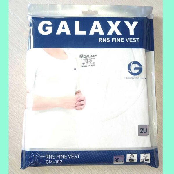 Galaxy RNS Fine , 2 Unit ( 1 N)
