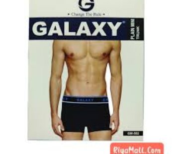 Galaxy Interlock Trunk Gm-507 ,1 N