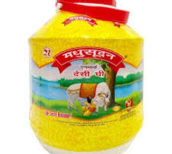 Madhusudhan Ghee 5 Lt