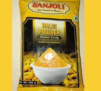 Sanjoli Haldi Powder 200g