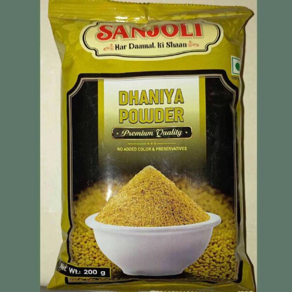 Sanjoli Dhaniya Powder 200g