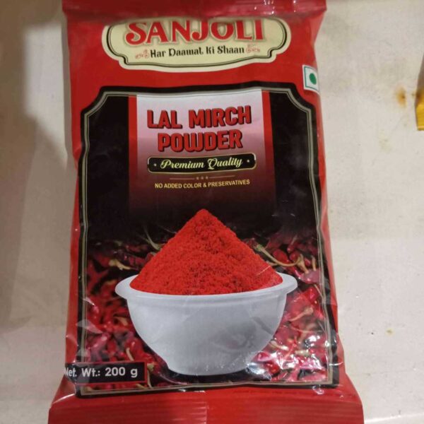 Sanjoli Red Chilli Powder 200g