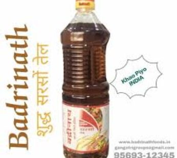 Badrinath kachi ghani mustard oil 1 Ltr