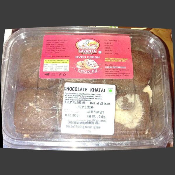 Lavanya chocolate khatai 300 gm