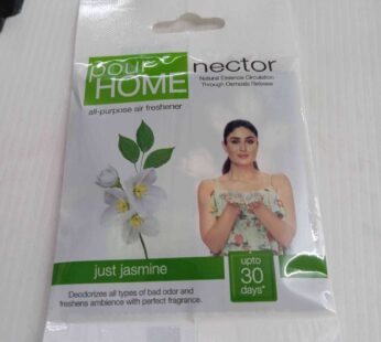 Pour Home Just Jasmine10 g