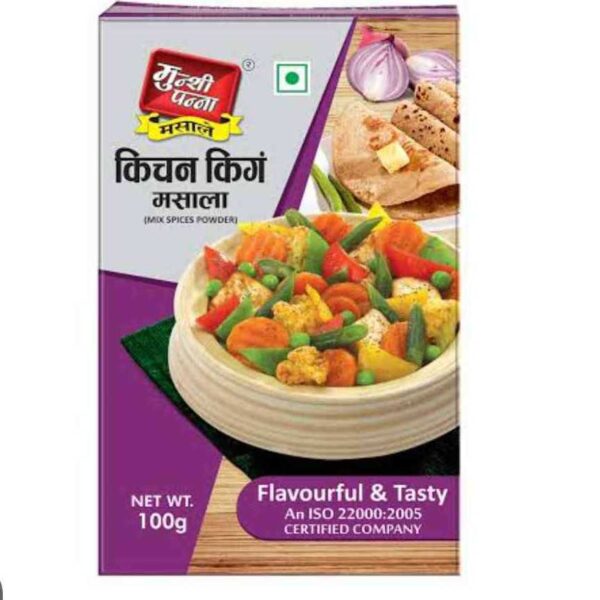 Munshi Panna Kitchen King Masala 8 gm
