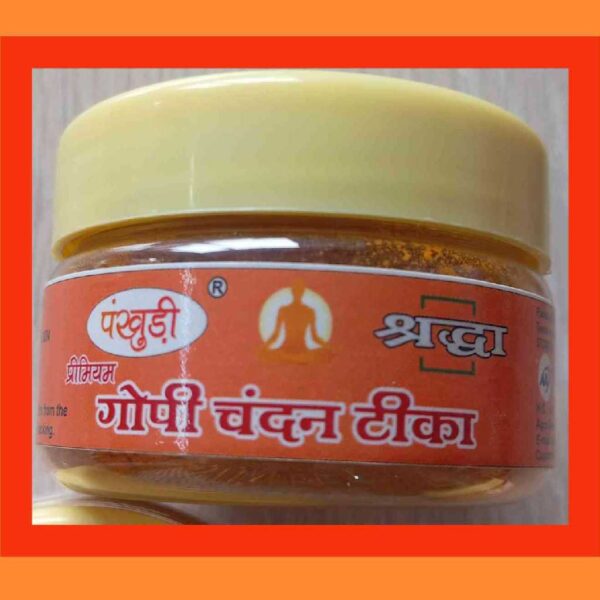 Pankhudi Shraddha Gopi Chandan 25 gm