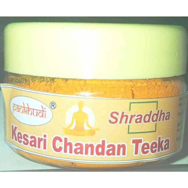 Pankhudi Kesari Chandan 25 gm