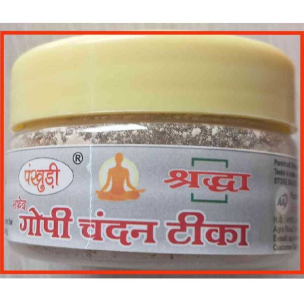 Pankhudi Shraddha Safed Chandan 25 gm