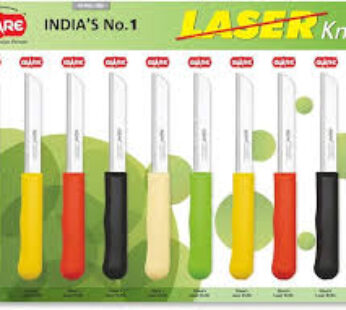 ULTIMATE LASER KNIFE 1 pc