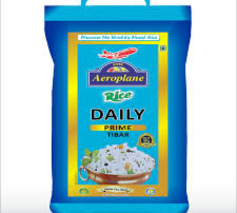 AEROPLANE DAILY MINI DUBAR RICE 5 kg